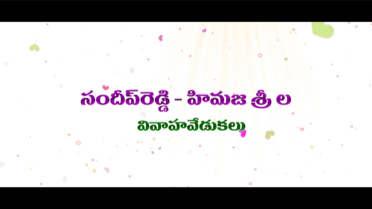 Sandeep Reddy & Himaja Sri Wedding Highlights