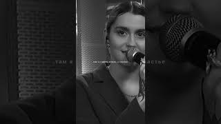 Elman, Mona Чёрная Любовь.