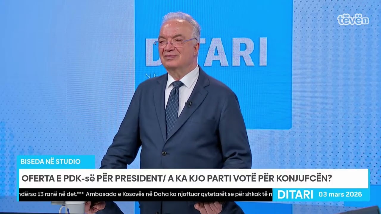 Haliti: Kurti s'është i interesuar për ta zgjidhur presidentin..të zgjidhet me konsensus politik