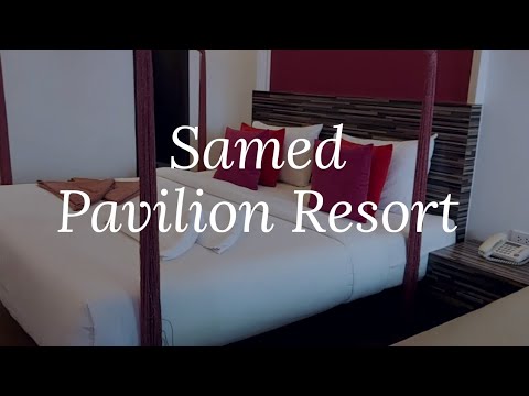 รีวิวโรงแรม Samed Pavilion Resort