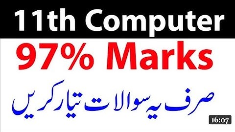 1st Year computer Guess Paper 2021/1st Year important guess papers 2021