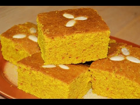 Sfouf Lebanese Turmeric Cake Recipe - Make It Easy Recipes