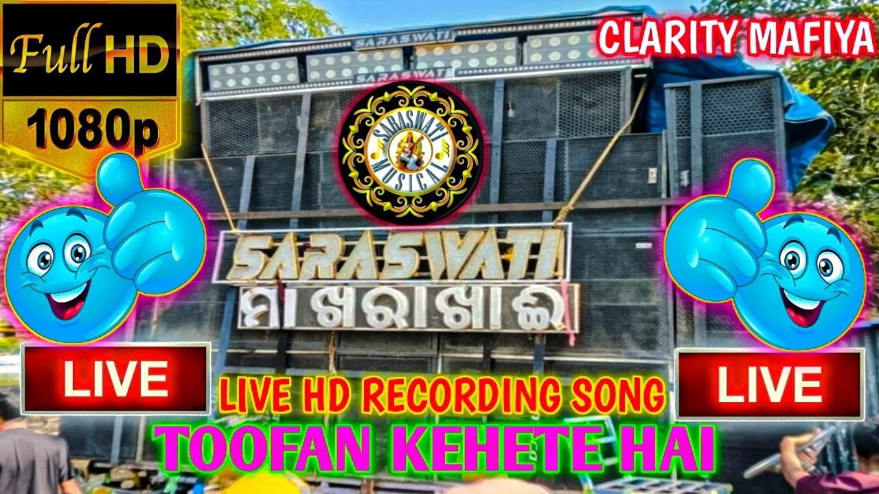 Saraswati Live Musical Band | Toofan Kehete Hai | Live Hd Recording Song | Clarity Mafiya 