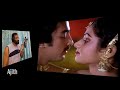 Neela Vaana Odayil