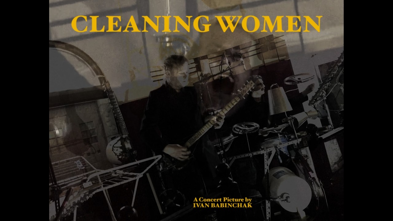 CLEANING WOMEN (2026) - Concert Picture