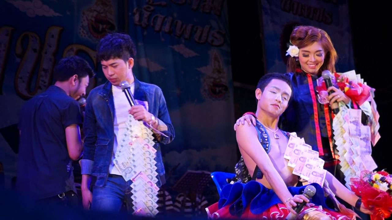 ละครเพลงครอบครัว : ป๊าบิ๊ก แม่เฮ็น รถเบนซ์(เบลล์) เมียน้อย(ธเนตร)