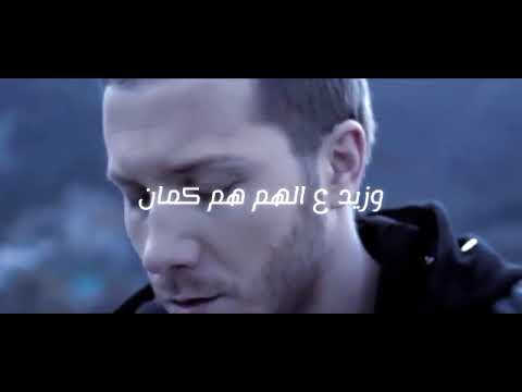 اغنيه وجع القلب غناء مسلم