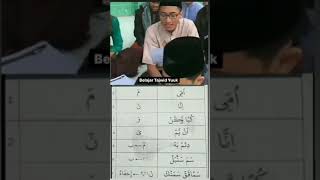 Belajar tajwid dengan lagu indh enak didengar