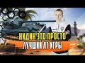 НИДИН БЕРЕТ 2ю И 3ю ОТМЕТКУ НА 13 75/КАК ЭТО БЫЛО/ЛУЧШИЕ БОИ