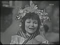 Capture de la vidéo Das Land Des Lächelns (Franz Lehár) 1961