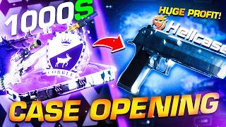 HELLCASE CASE OPENING | HELLCASE PROMO CODE |