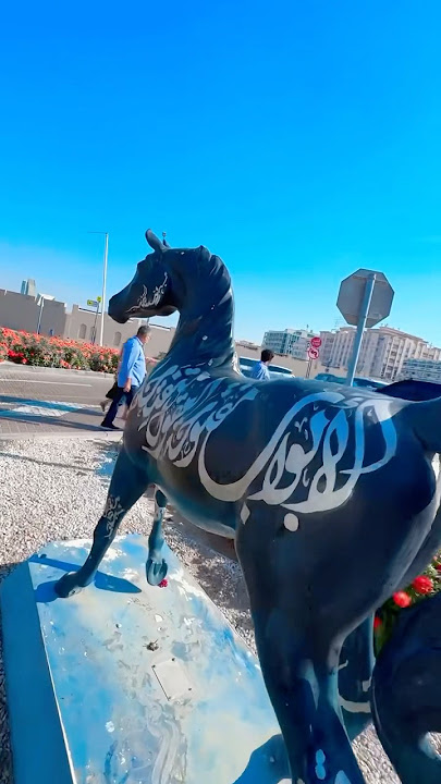 Garib nawaz ka  ghoda #khawaja #Ajmer #ajmer2025  #shortsviral  #viralnews #viralvideos  #ghoda