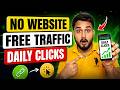 Direct Link Par Unlimited Free Traffic Kaise Laye