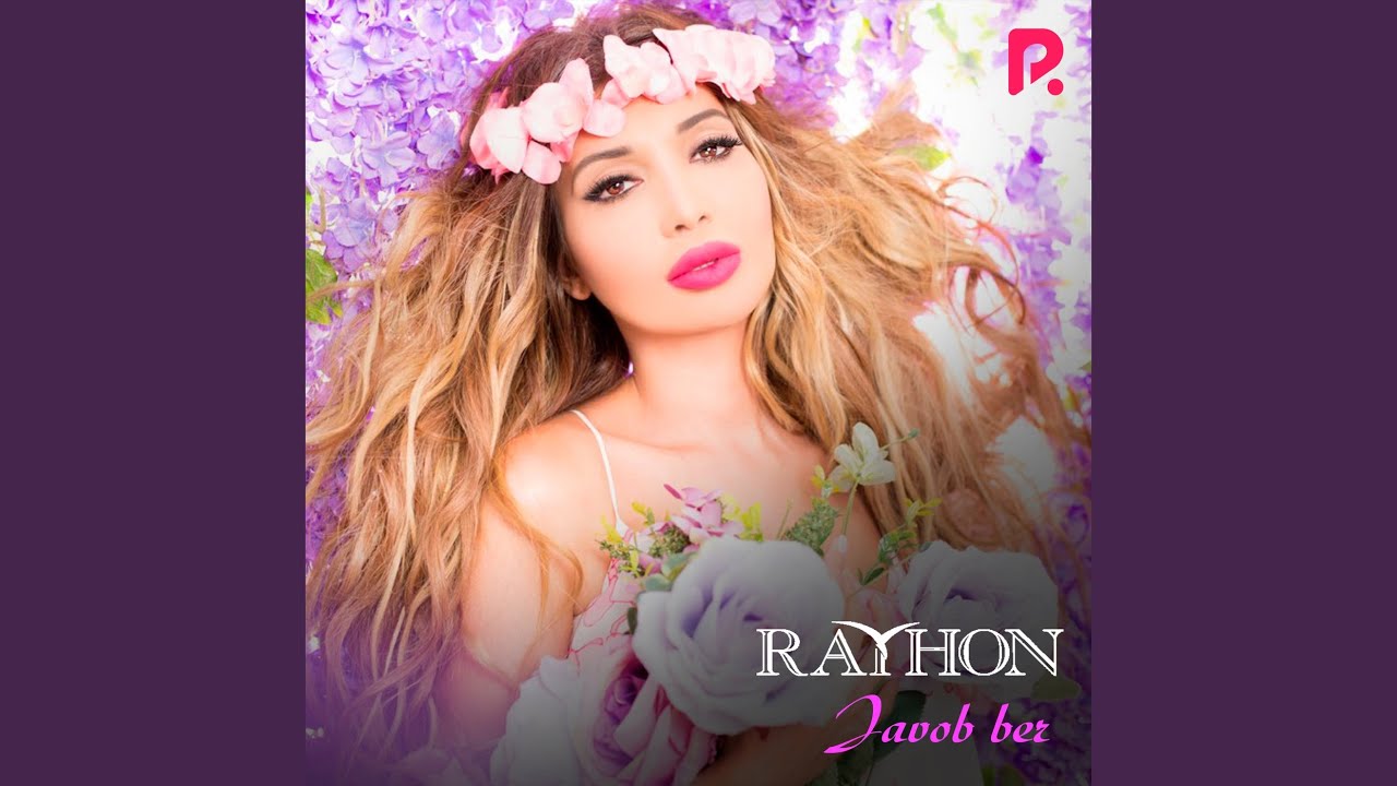 Порно оқиғаның айнасы