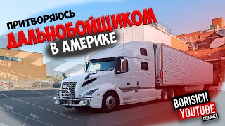 :   2025:  , Walmart    | 