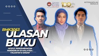 BMK3053 KETERAMPILAN MENULIS (D) :Tugasan 1 - Ulasan Buku Akademik
