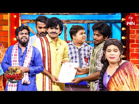 'Suryavamsam' Movie Spoof