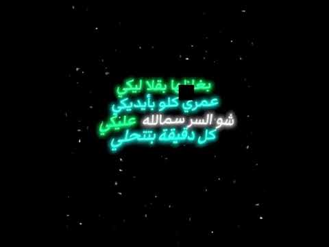 عم تتطلع بالنسوان جوري تعشق متابعينهااا اكسبلور لايك ليسا شونق هتان السيف احمد القحطاني عتيبهه 