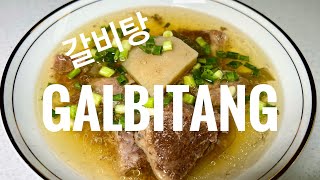 Real Korea. Galbitang. Beef ribs soup.