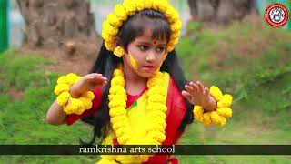 Badhbo Na Chul | Dance Production Ramkrishna Arts School | Thumb