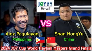 Alex Pagulayan VS Shan HongYu | 2024 JOY Cup World Heyball Masters Grand Finals