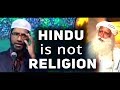 Zakir Uses Sadhguru's Logic and Contradicts himself about Hinduism😝 Funny 🤣🤣