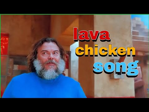 اغنية ستيف لافا تشيكن