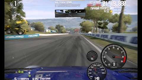 Acura NSX fast lap at Mount Panorama (Need For Speed Shift 2 Unleashed)