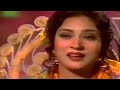 Tasawar Khanum - Bhari Thani Chariya Nawan Din Ariya (Music) Mian Sheharyar