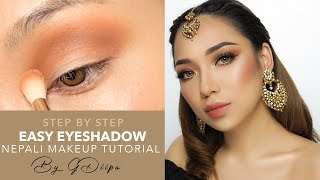 STEP BY STEP: Easy Eyeshadow Tutorial in Nepali Language |GDiipa