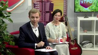 Утро» на «ДОН 24» от 24 сентября
