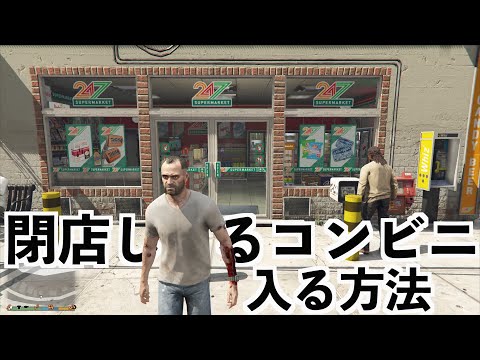 ジャモジャムのゲーム実況