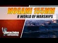 MOGAMI 155 MM 🔫 КОГДА СТОК ЛУЧШЕ ТОПА МОГАМИ World of Warships