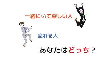 一緒にいる人を明るくしちゃう Youtube