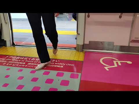 Osaki Station Platform 4 Yamanote Line Departure Melody 