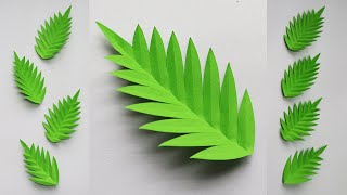 Paper Leaves | Paper Leaf | Paper Flowers | Paper Crafts For School | Paper Leaves Making/Cutting