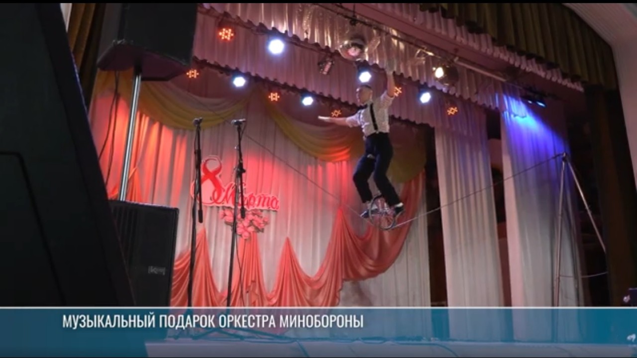 Музыкальное поздравление для женщин в погонах