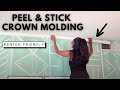 Peel and Stick Crown Molding - Renter Friendly