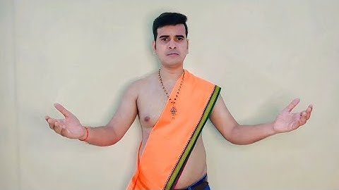 MYTHOLOGICAL AUDITION