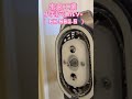 電気工事　壁に線を通す！ #40歳からの電気工事 #tomidenlabo #電気工事