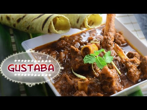 Gustaba Kashmiri Mutton Non Vegetarian Maincourse Recipes Dinner Dishes