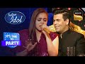 ‘Kurbaan Hua’ गाकर Shanmukha ने कर दिया Karan को Super Impress | Indian Idol 12 |It&#39;s Time To Party