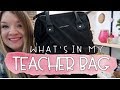 005 | In My Teacher Bag