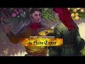 The Amorous Adventures of Bold Sir Hans Capon - Full Gameplay Walkthrough - Kingdom Come Deliverance