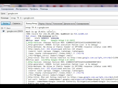 Video: Směrem K Ucelené Evidenční Mapě Přehledů Metod Systematického Přezkumu: článek 2 - Hodnocení Rizika Zkreslení; Syntéza, Prezentace A Shrnutí Zjištění; A Posouzení Jistoty Důkazů