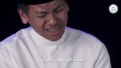 ماذا ستكون ردة فعل حفاظ القرآن الكريم لو أمسكوا مصحفا مسحت منه الايات (مؤثر)