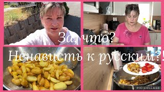 Только я знаю мою историю,где бы я сейчас была?Вы серьёзно? Жизнь без ошибок,посмотрите,Атоми Wok👍