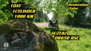 One day, one cylinder, 1000km with the Suzuki DR650 RSE