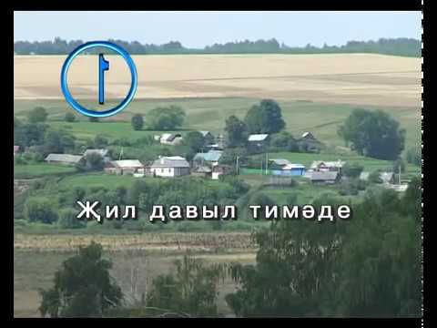 Видео: Караокед микрофоныг хэрхэн яаж асаах вэ