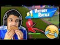 هل تقدر تفوز و انت تاكل في نص القيم..؟؟!!!🤔💔 Fortnite I